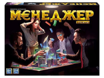 Настільна розважальна гра Менеджер Premium, Danko Toys