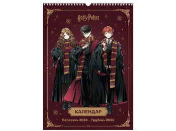 Календар-планер настінний Harry Potter на 2024-2025 р, Kite
