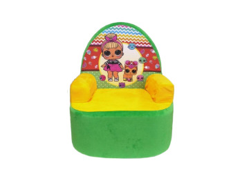 Дитяче крісло 00807-98 Модняшка 57x46x39 см MIKKI