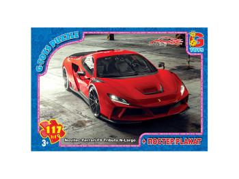 Пазлы картонні Dream Garage, 117 елементів, G-Toys FW784