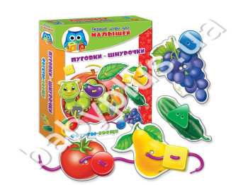 Шнуровка+пуговицы Фрукты-овощи, Vladi Toys