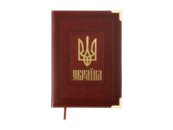 Щоденник недатований A5, 288 сторінок, світло-коричневий, штучна шкіра