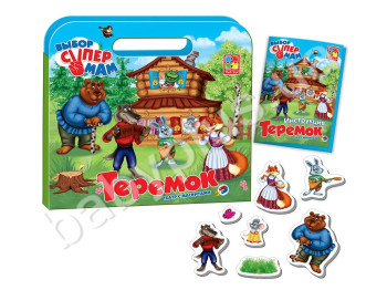 Магнитный театр Теремок, Vladi Toys