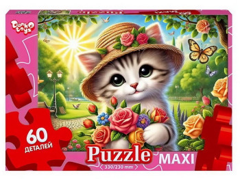 Пазли 60 елементів Maxi, Danko Toys