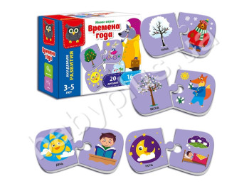Мини-игра Времена года, Vladi Toys