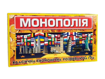 Настільна гра Монополія велика, Strateg 693