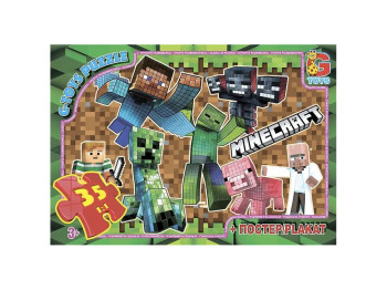 Пазлы картонные Minecraft, 35 элементов, G-Toys