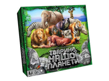 Гра велика настільна Тварини нашої планети 2, Danko Toys