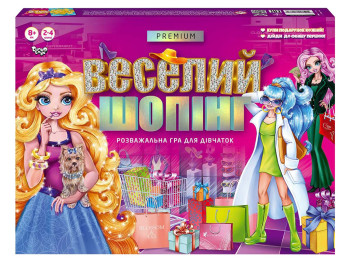 Настільна розважальна гра Веселий шопінг Premium, Danko Toys