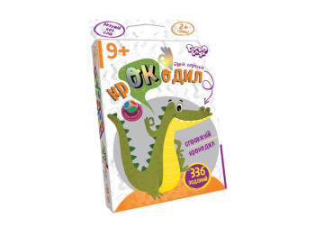 Настільна гра Той самий крокодил, Danko Toys
