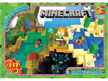 Пазлы картонные Minecraft, 117 элементов, G-Toys MC793