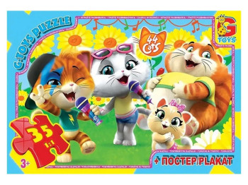 Пазлы картонные 44 котенка, 35 элементов, G-Toys YT60