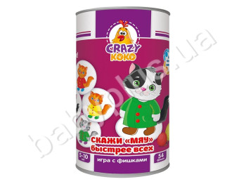 Игра в тубусе Скажи Мяу!, Vladi Toys