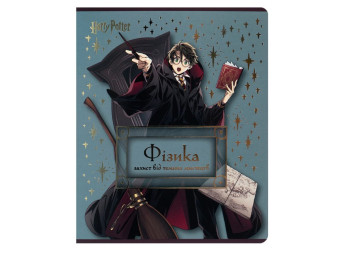 Тетрадь предметная физика Harry Potter, 48 листов, клетка (цена за 1шт), Kite