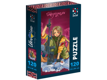 Пазлы Мариуполь, 120 элементов, De,tail DT100-20