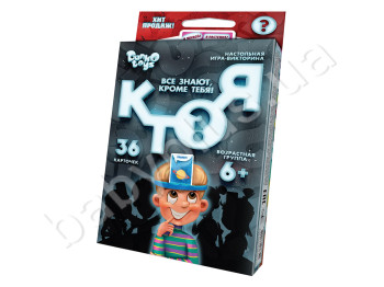 Мини настольная игра викторина КТО Я. DankoToys HIM-03-01. Рус УЦЕНКА