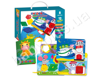 Пуговки для самых маленьких, Vladi Toys