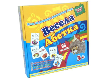 Пазли Весела абетка, 96 елементів, Strateg