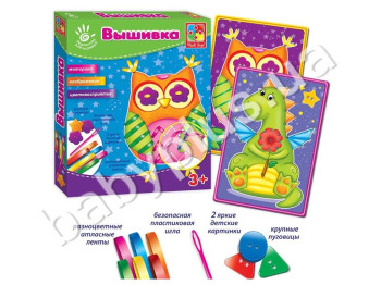 Набор для творчества, Вышивка лентами и пуговицами Сова, Vladi Toys