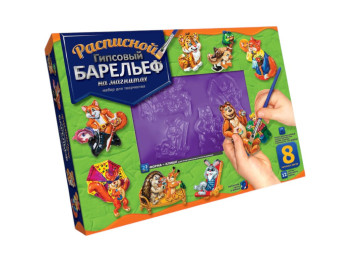 Набір для творчості Писаний гіпсовий барельєф великий, Danko Toys