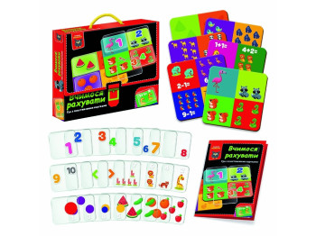 Гра розвиваюча Вчимося рахувати, Vladi Toys