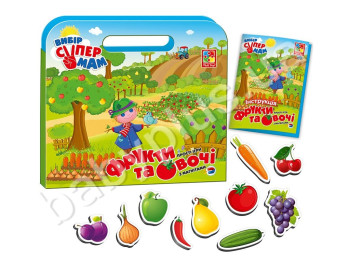 Простые игры с магнитами Овощи и фрукты, Vladi Toys
