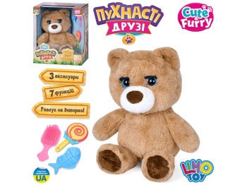 Мягкая игрушка Мишка 31см, сенсорный, на батарейке, Limo Toy