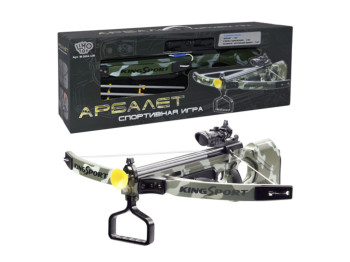 Арбалет игрушечный KING SPORT. Limo Toy M 0004 U/R