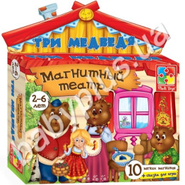 Магнитный театр Три медведя, Vladi Toys