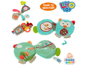 Книжка прорезыватель шуршалка. Limo Toy C08026-28-29A