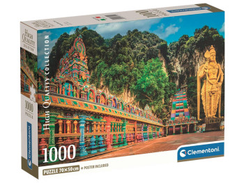 Пазлы Красочные пещеры Бату Clementoni, 1000 элементов