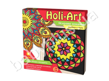 Набір для творчості Holi-Art Яскрава любов, ZIRKA