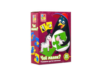 Развивающая игра, Чей малыш?, Vladi Toys