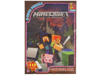Пазлы картонные Minecraft, 117 элементов, G-Toys
