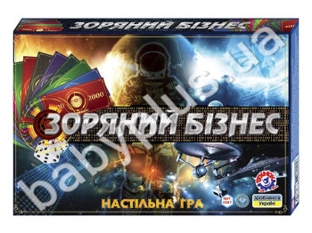 Настільна економічна гра Зоряний Бізнес, Нова, Технок