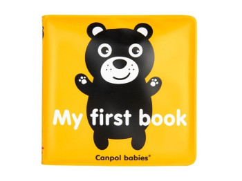 Игрушка – книжечка мягкая пищалка. Canpol Babies 2/803