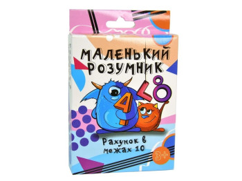Настільна гра Маленький розумник, Strateg