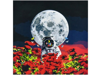 Набор для росписи по номерам Космонавт на месяце 50х50 см, Strateg