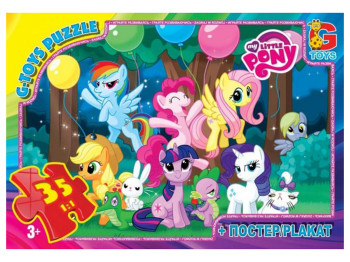 Пазли картонні My little Pony, 35 елементів, G-Toys MLP007