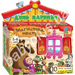 Игра настольная Магнитный театр, Маша и Медведь, День варенья (рус)