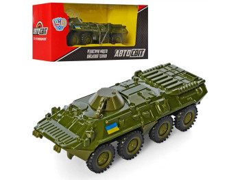 Танк БТР металевий інерційний 12 см. АвтоСвіт AS-2769