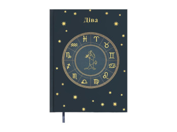 Щоденник недатований ZODIAK Діва, A5, 336 сторінок, темно-бірюзовий, BUROMAX