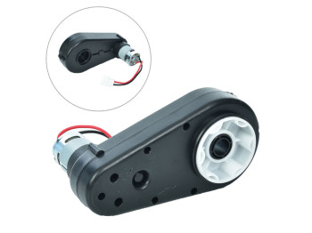 Редуктор у зборі з мотором для джипа M 5055. M 5055-GEAR BOX (4WD)