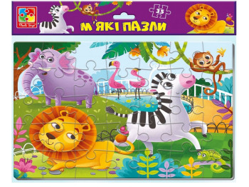 М'які пазли А4 Зоопарк, 35 елементів, Vladi Toys
