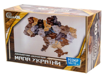 Карта Украины настенная деревянная 160х110 см