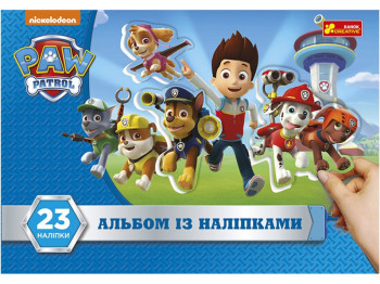 Альбом с наклейками Щенячий патруль, Ranok Creative