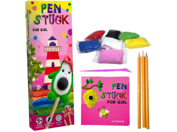 Набір для творчості Pen Stuck for girl, Strateg
