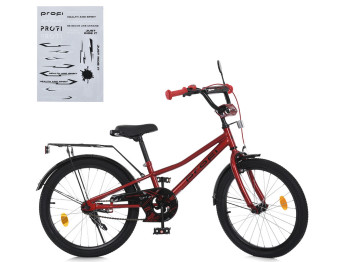 Велосипед дитячий PRIME. Profi 20д. MB 20011 SKD45