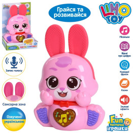 Іграшка інтерактивна «Зайчик» FT 0070, звук, підсвічування, Limo Toy