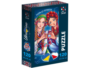 Пазли Україна & Польща, 120 елементів, De,tail
